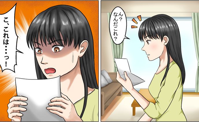 ページサンプル1