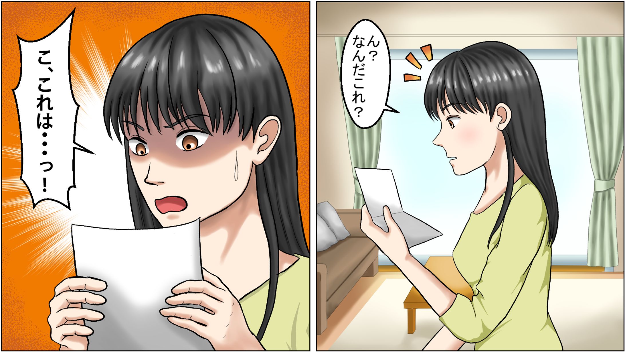 ページサンプル1-1