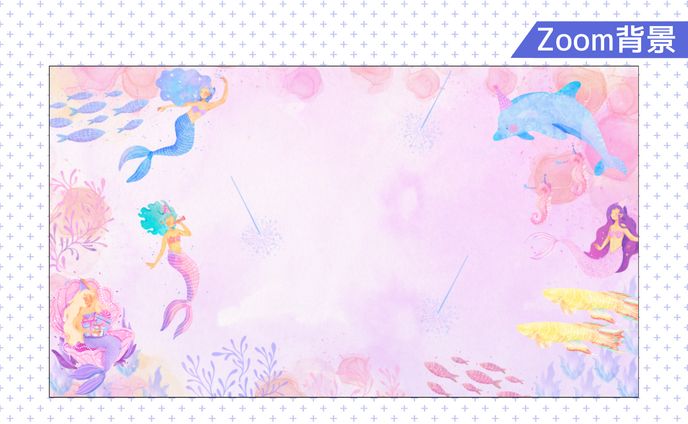 【自主制作】ZOOM背景