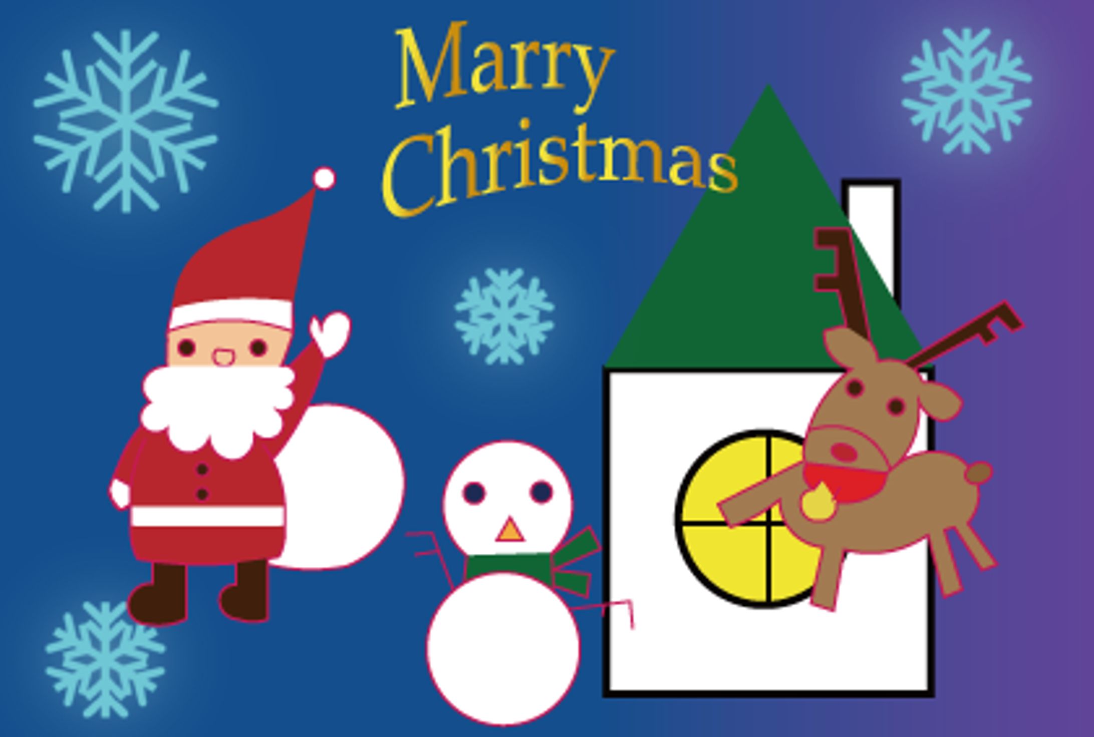 クリスマス2022-1