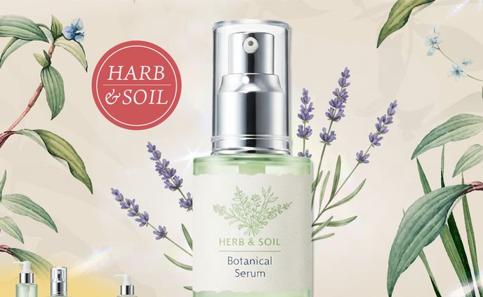 スキンケア（架空スキンケアブランド）