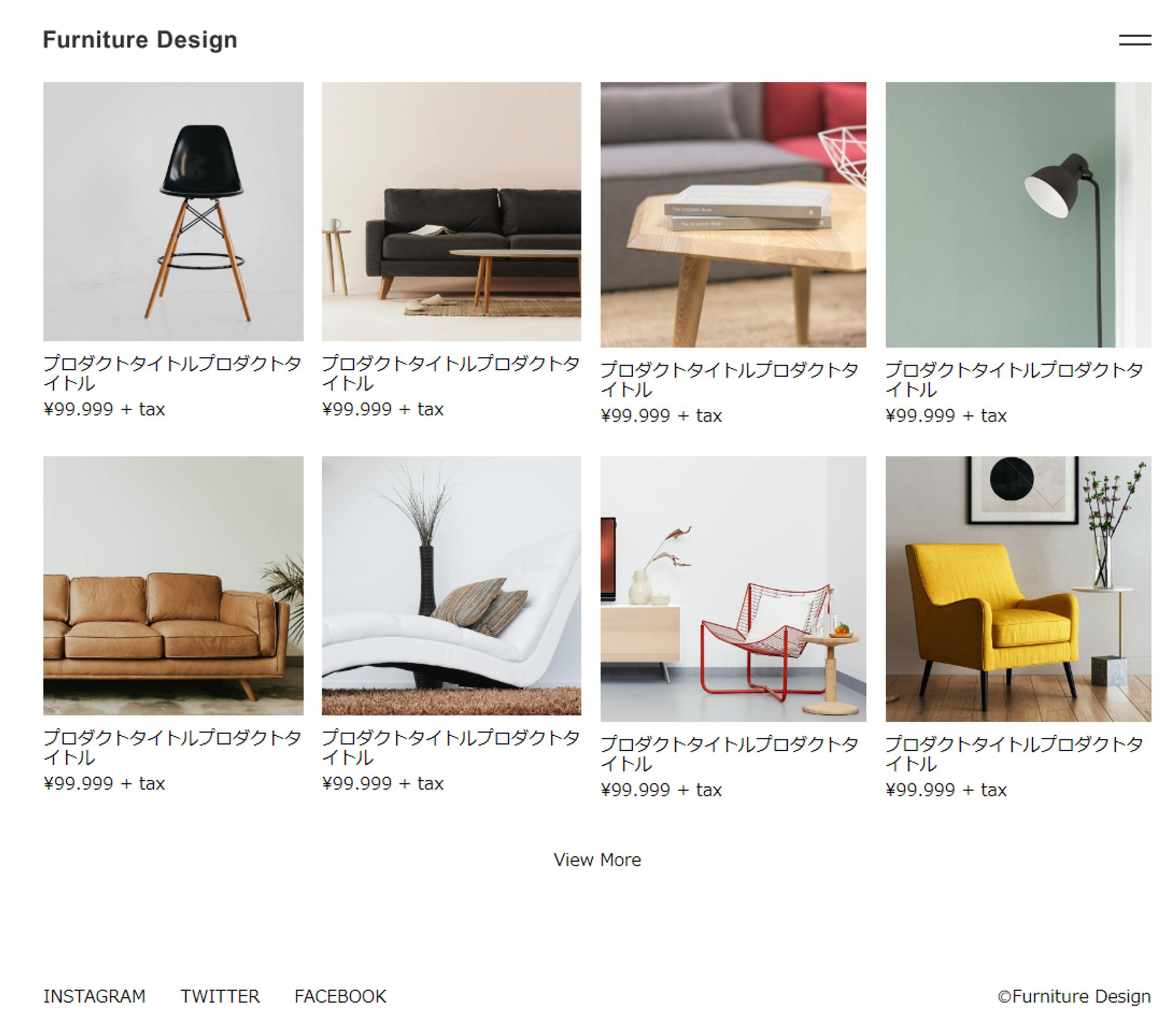 Furniture Design(PC)-1