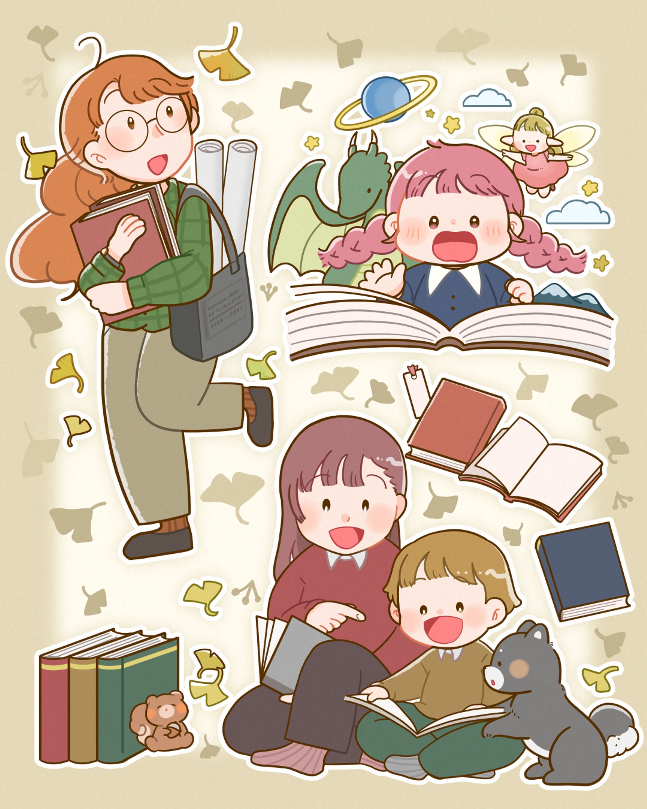 あなたのための本の時間 📚-1