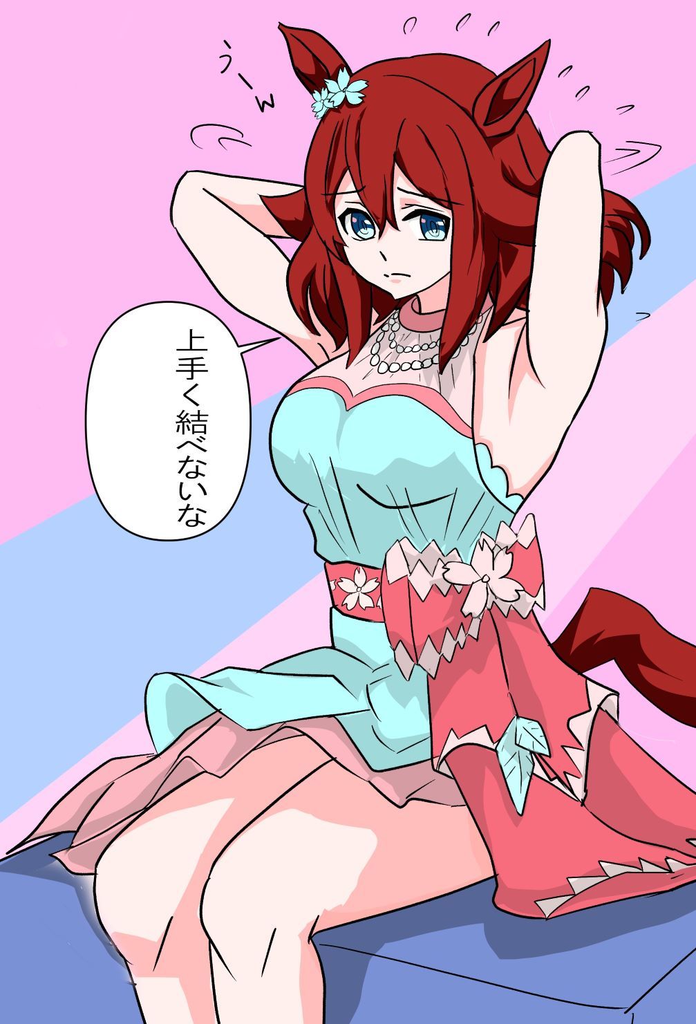 サクラチヨノオー腋 サクラチヨノオー腋