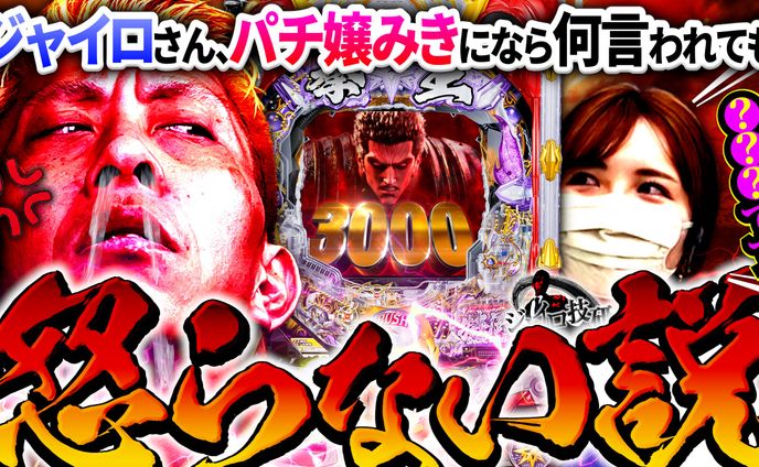 制作サムネイル一例