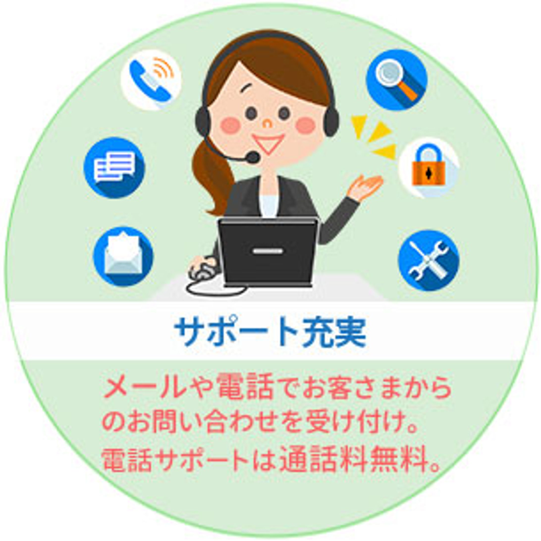 フレッツ光様-1