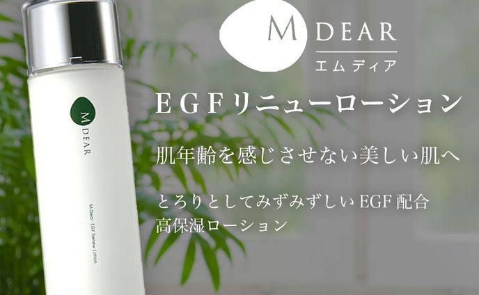 コミッション、ポエム
