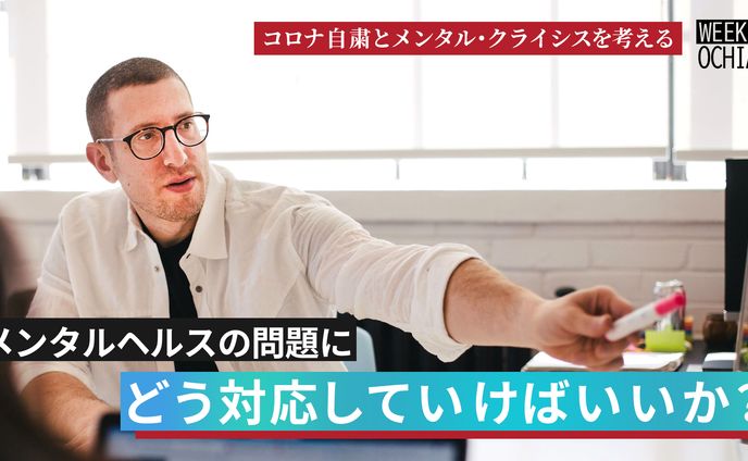 【制作イメージ】YouTube再現（NewsPicks風）