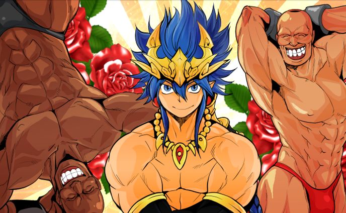 超兄貴～愛のゴールデンボール～ポスター