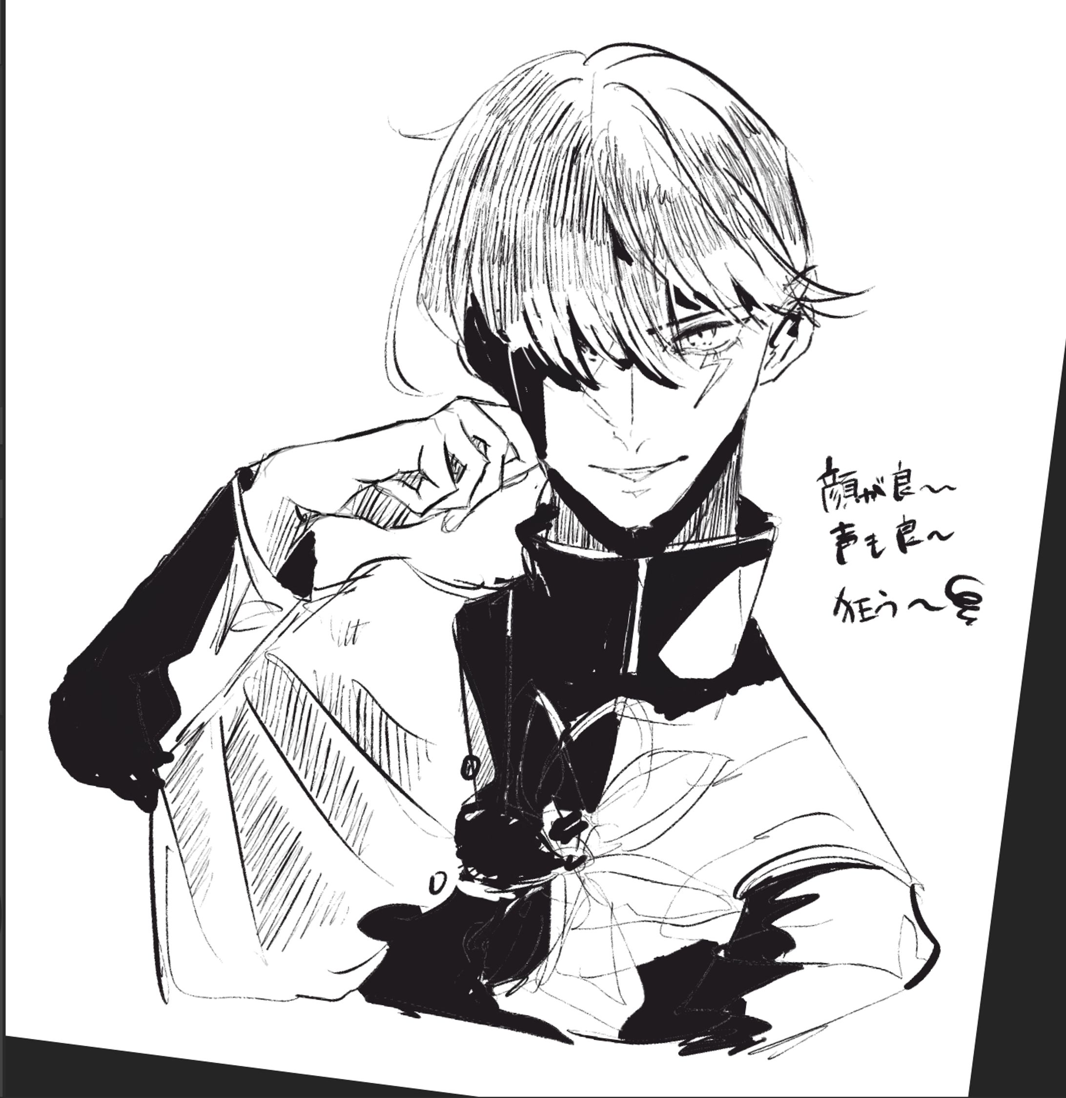 ⚡️過去の落書き集-1