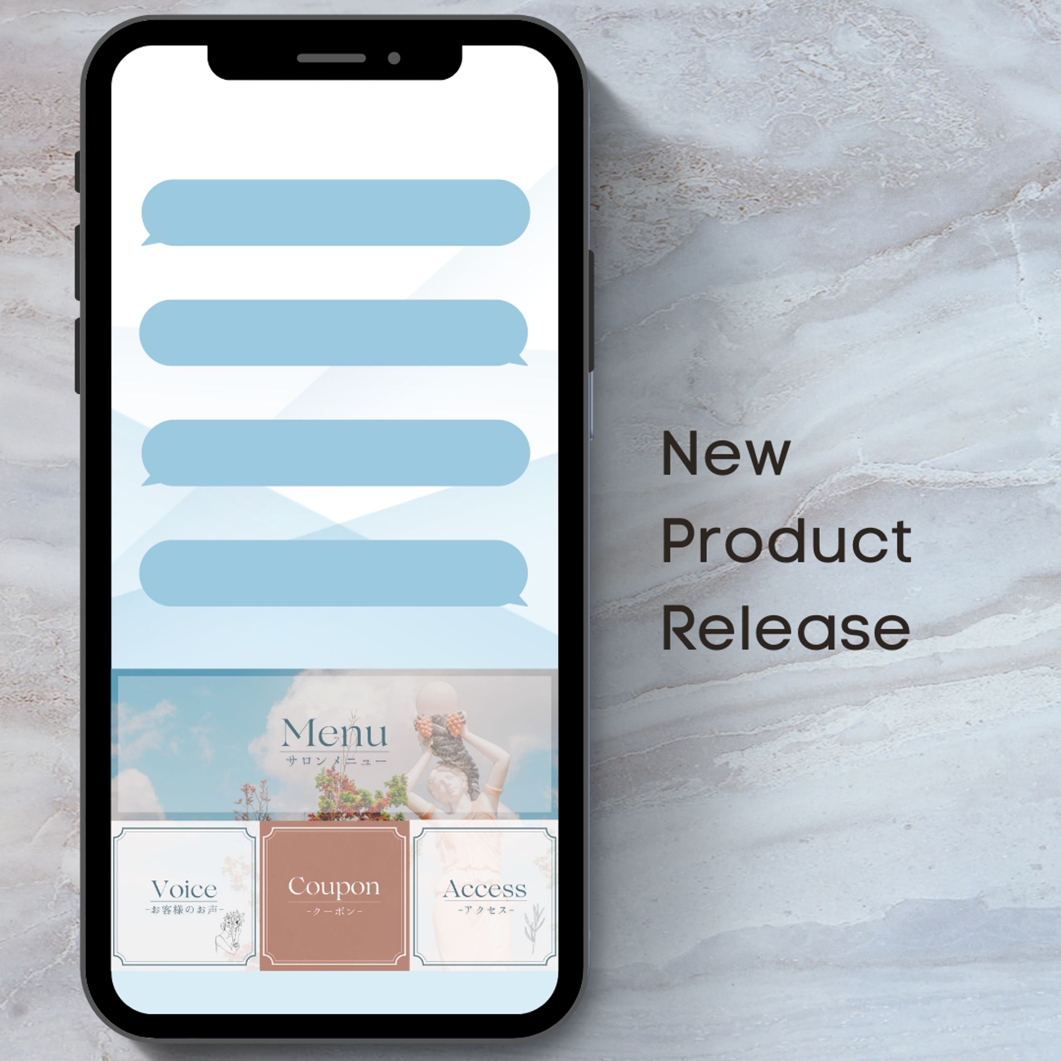 【架空】エステサロンリッチメニュー-1