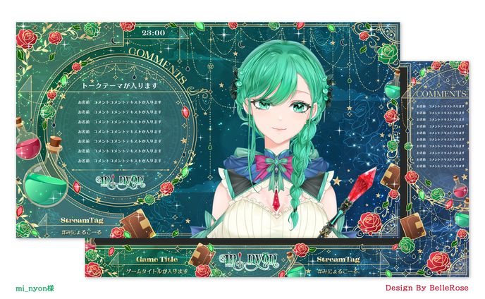 Overlay Design / mi_nyon