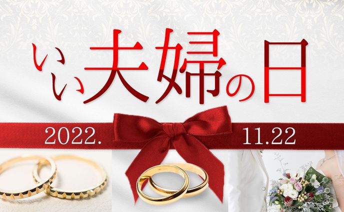 シンプルサムネ