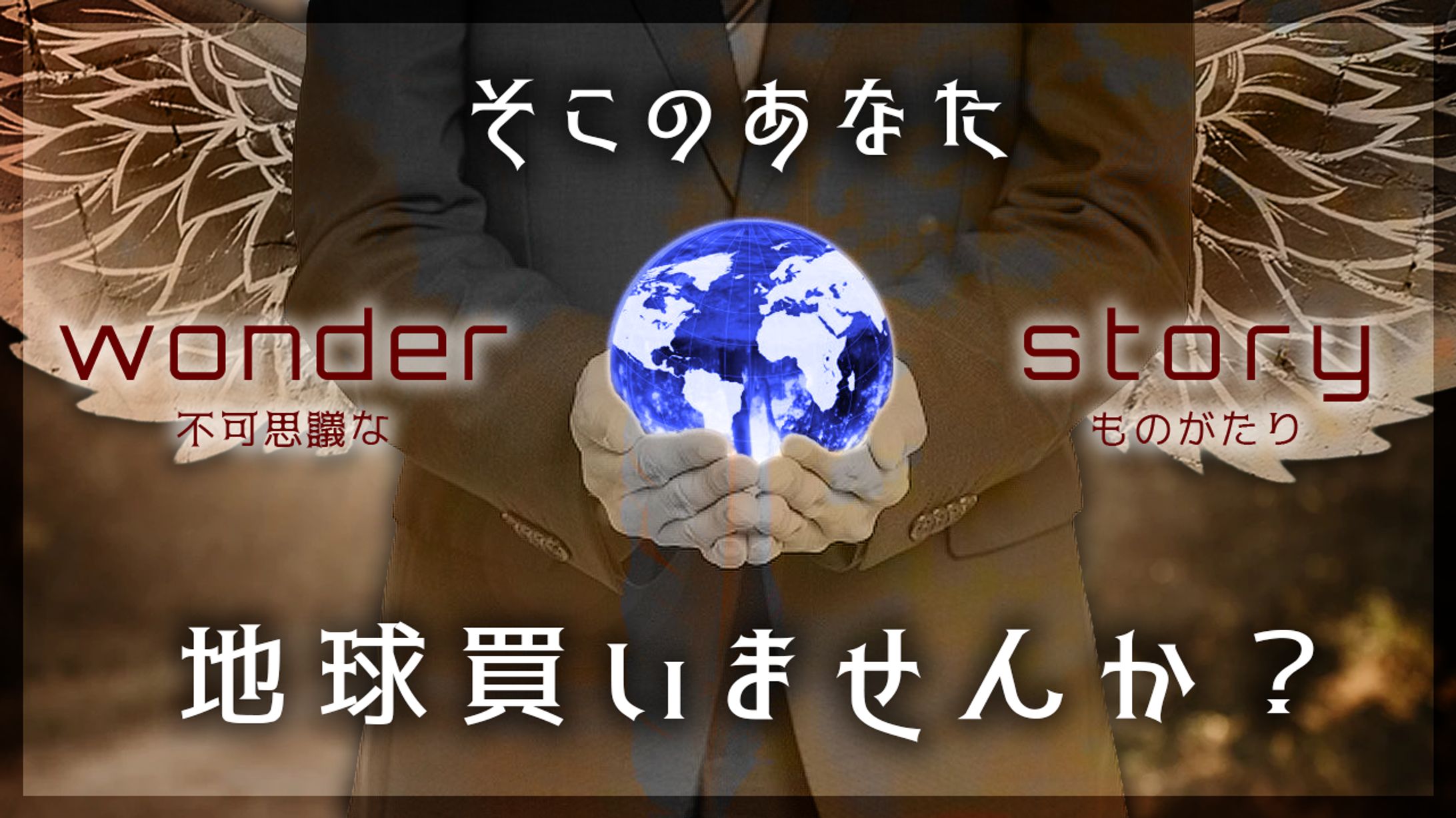 【サムネイル】カルチャー・芸能系-1