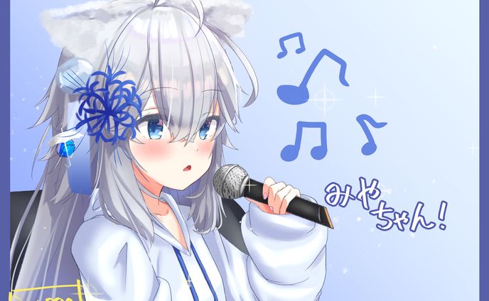 miya