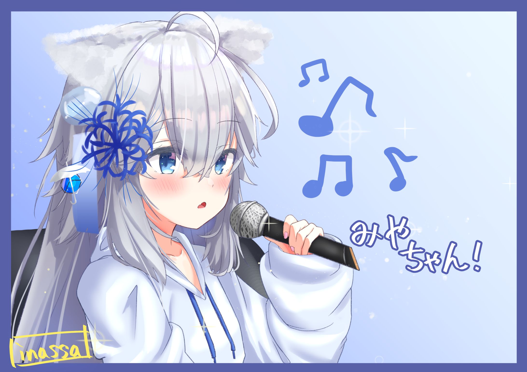 miya-1