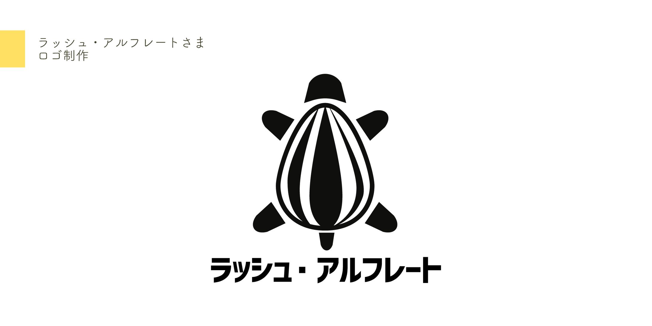 vtuberさんのロゴ-1