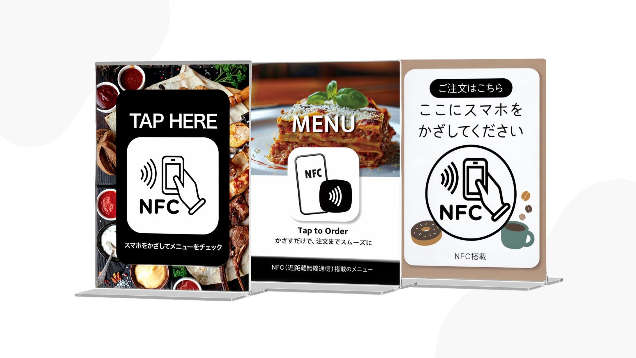 株式会社ナテック様　POPデザイン-1