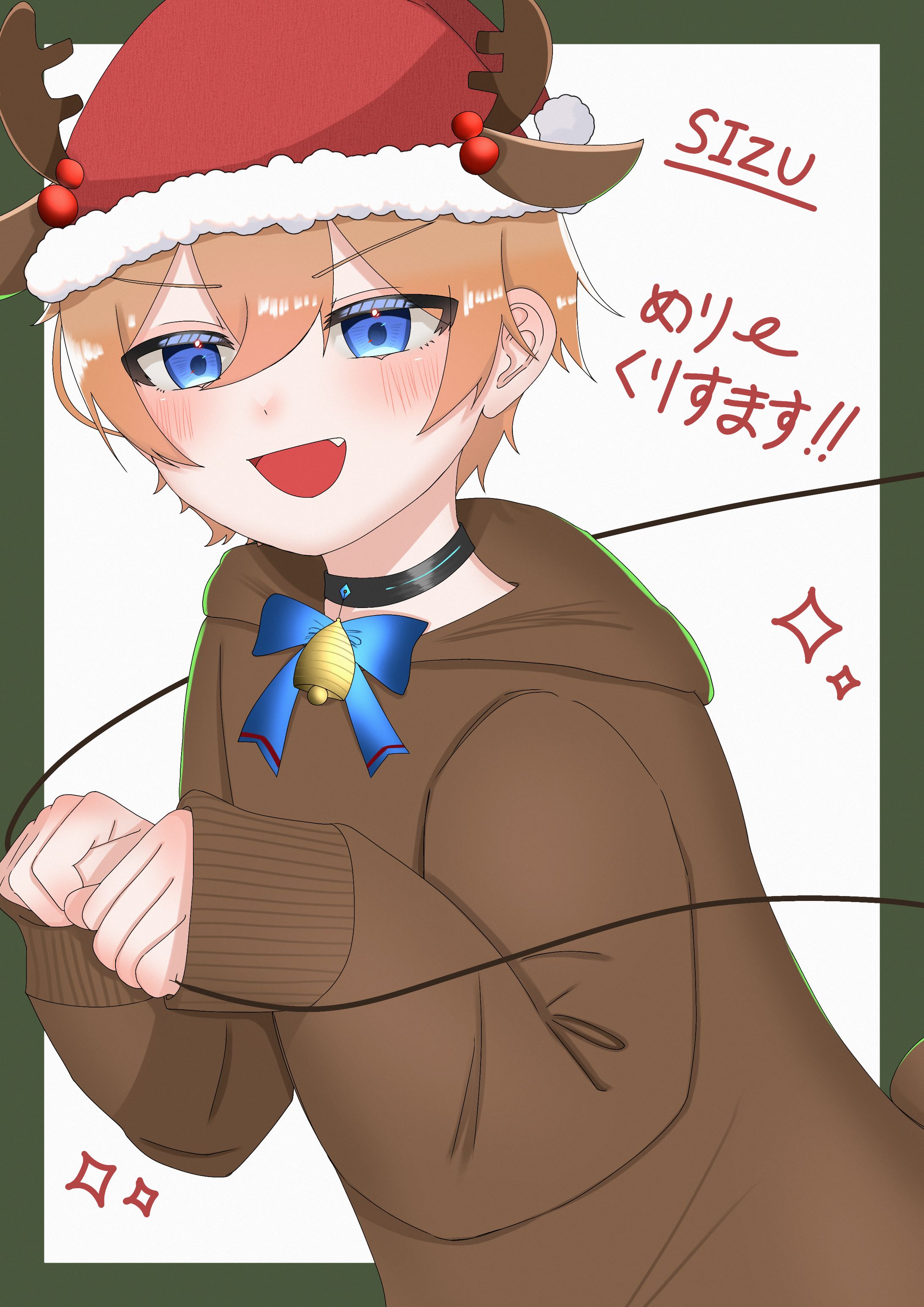 SIZU,Lemon。,wqtagashi クリスマスイラスト-1