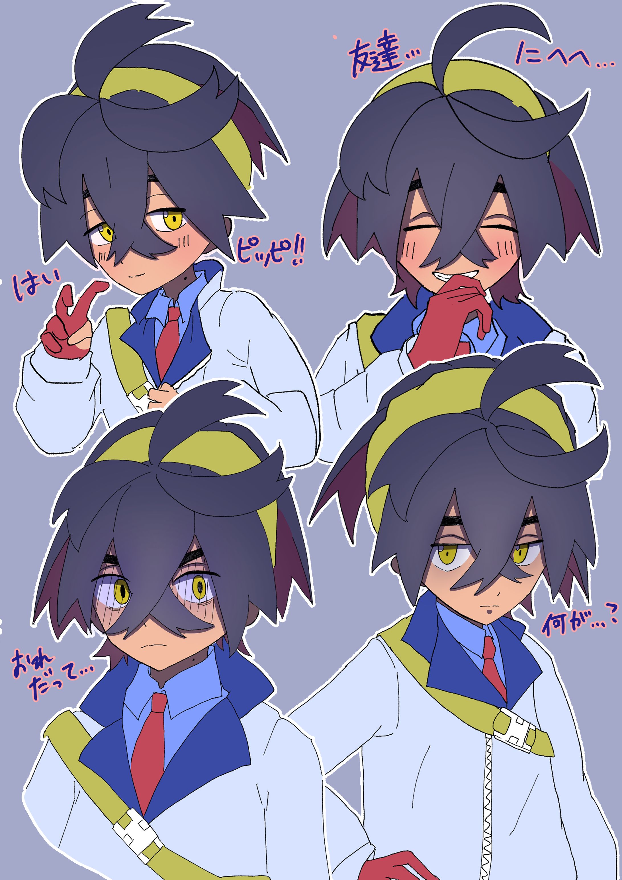 ポケモンSV スグリ-1
