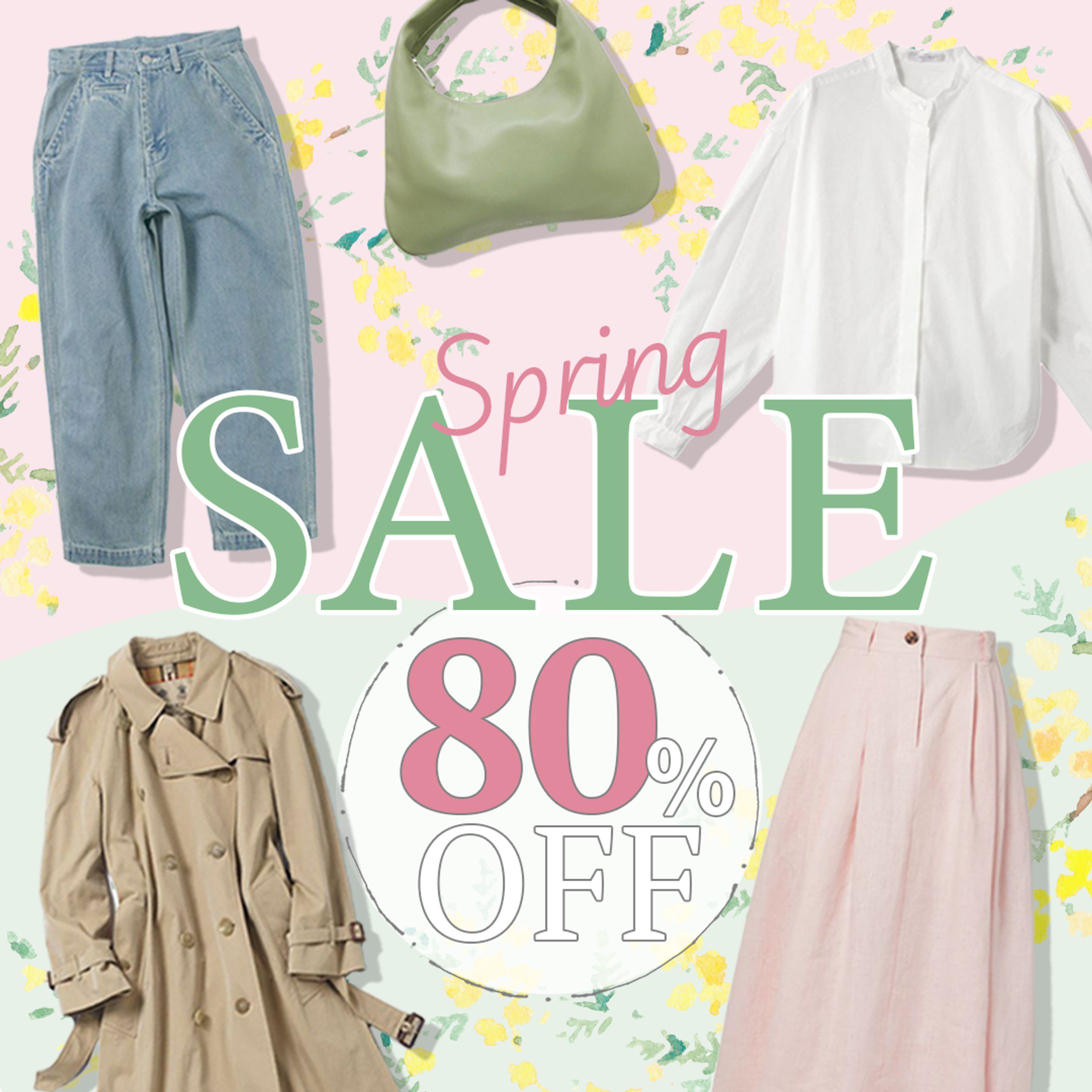 ファッションセールバナー（架空案件）-1