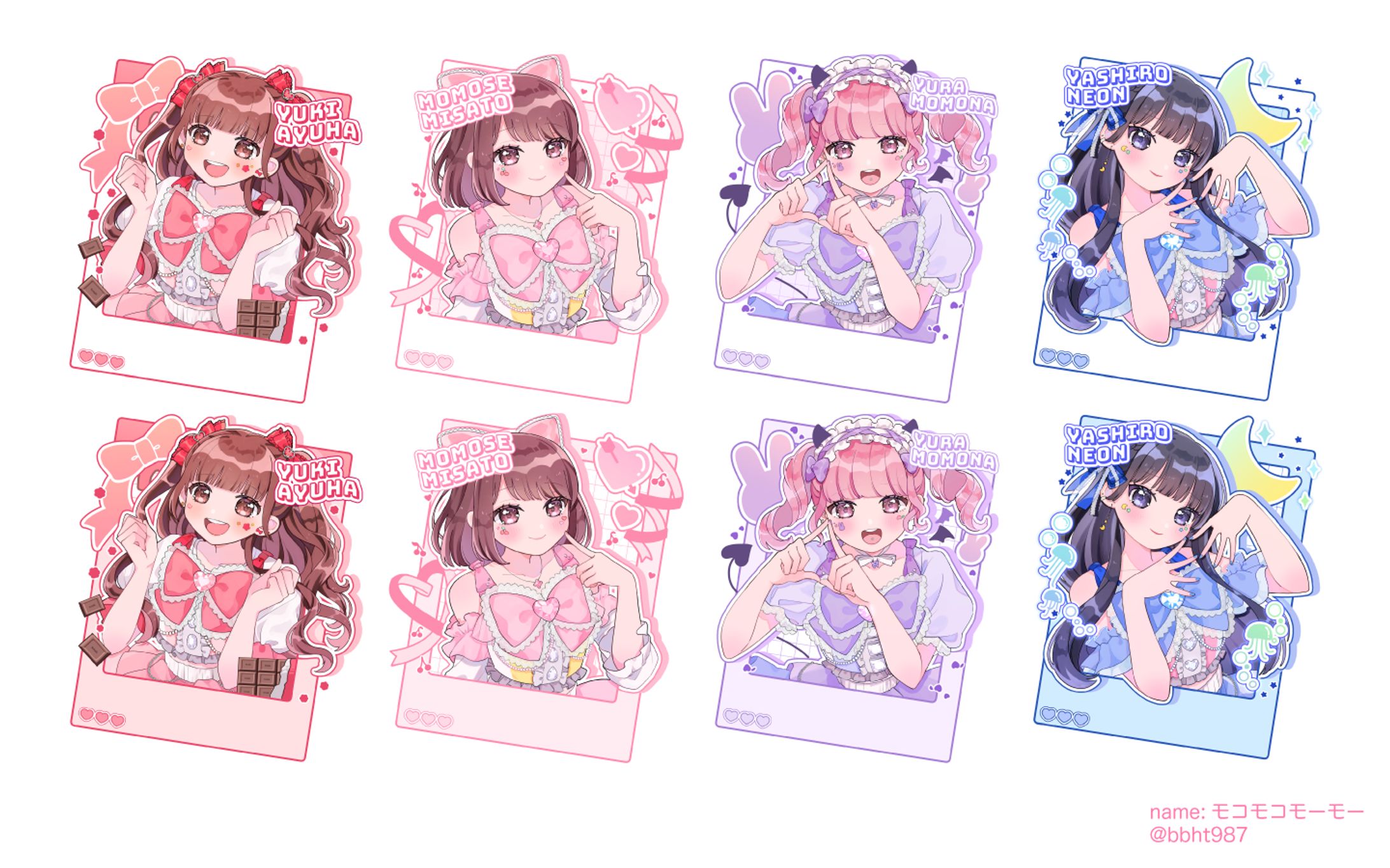 『コノサキモ隣ニ』ワンマンライブ-1