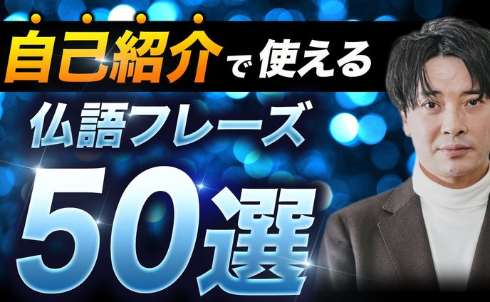 絵、サムネイル