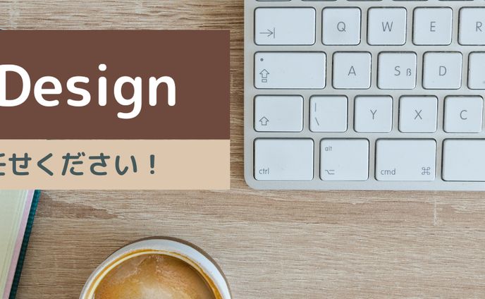 Web Design (1)