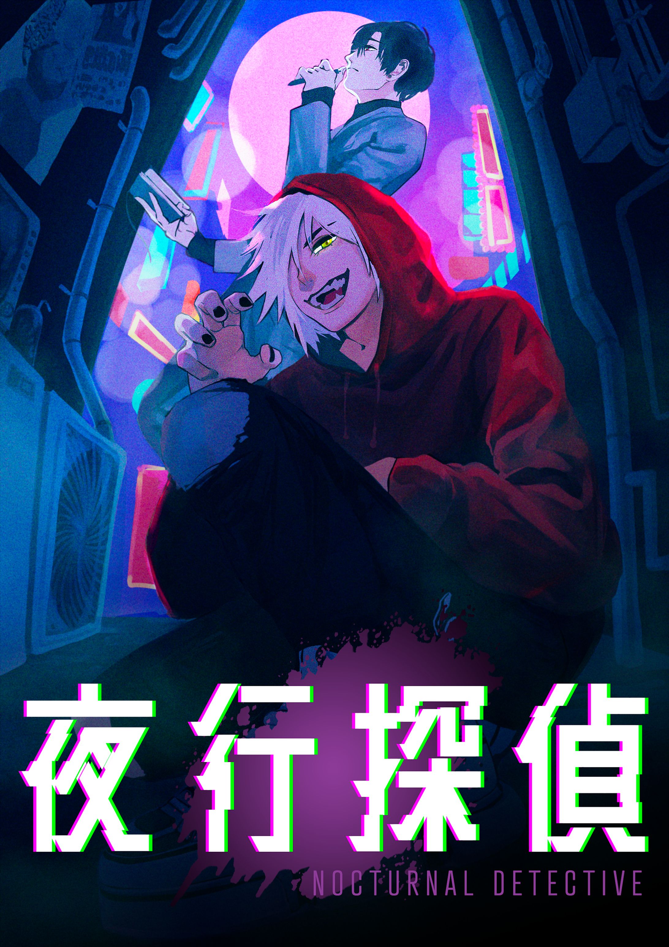 オリジナルイラスト-1