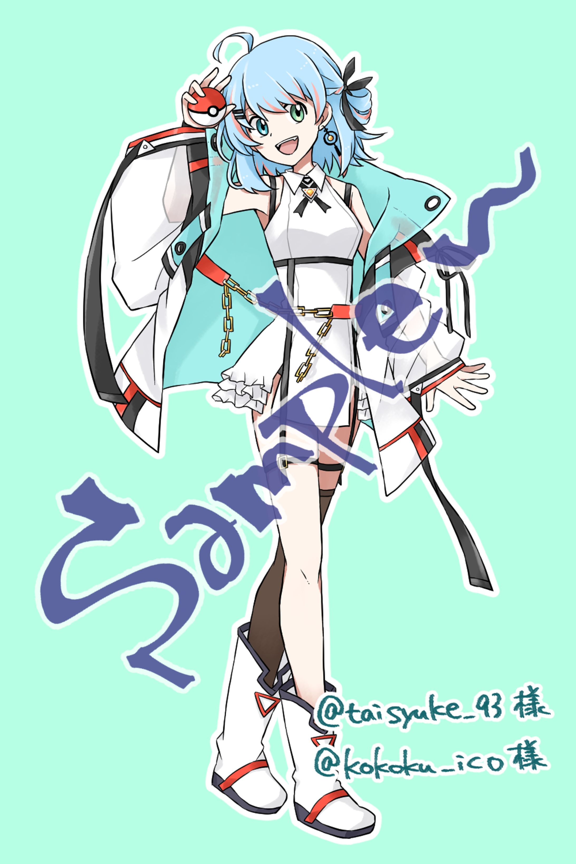 Rize🐾イラスト依頼受付中 on X: 