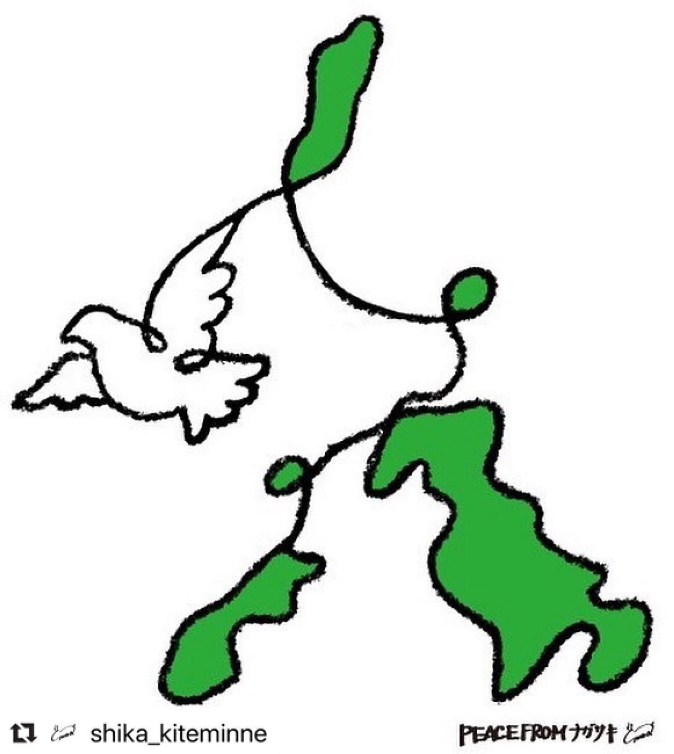 #Repost @shika_kiteminne with @make_repost
・・・
.
「ナガサキから世界へ」
この想いをどうにか表現できないか。
鹿山選手とも相談を重ね
この度、CHEBLO様にご協力していただき
本当に想いのこもったデザインが完成しました‼️
.
このナガサキという街から
皆さまの平和への想いを
平和の象徴でもある「鳩🕊」に
想いをのせて世界へ羽ばたかせる。
.
歴史を風化させない為にも。
我々は想いを発信し続けていきます。
そしてその想いを、魂を、洋服に込め
沢山の方と共に
平和の輪を広げていきたいと思っています。
.
これからも「SHIKA」を
応援していただけたら嬉しいです。
何卒よろしくお願い致します🙇‍♂️
.
#新着情報です
#ワンポイントプリントのTシャツ
#ワンポイント刺繍のポロシャツ
#バックプリントは無しです
#プロフィールからサイトに飛べます 
#peacefromnagasaki #pfn 
#CHEBLO様ありがとうございます
★
★
★
この度ご縁があり、#vファーレン長崎  鹿山選手とアパレルブランドでコラボさせていだきました😊🕊🌈
.
平和への想いを一緒にカタチにすることができ、嬉しく思っております😌💫
.
よかったらタグよりご覧になってみてください💐
.
.
.
.
#CHEBLO #cheblo #イラスト #平和 #長崎から世界へ #평화 #和平 #peace #paz #pace #peaceillustration #fasion #dove #illustration-1