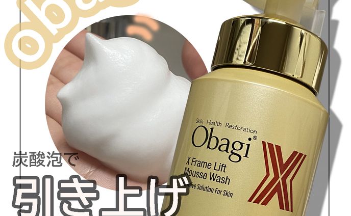 Obagiムースウォッシュ_インスタグラム