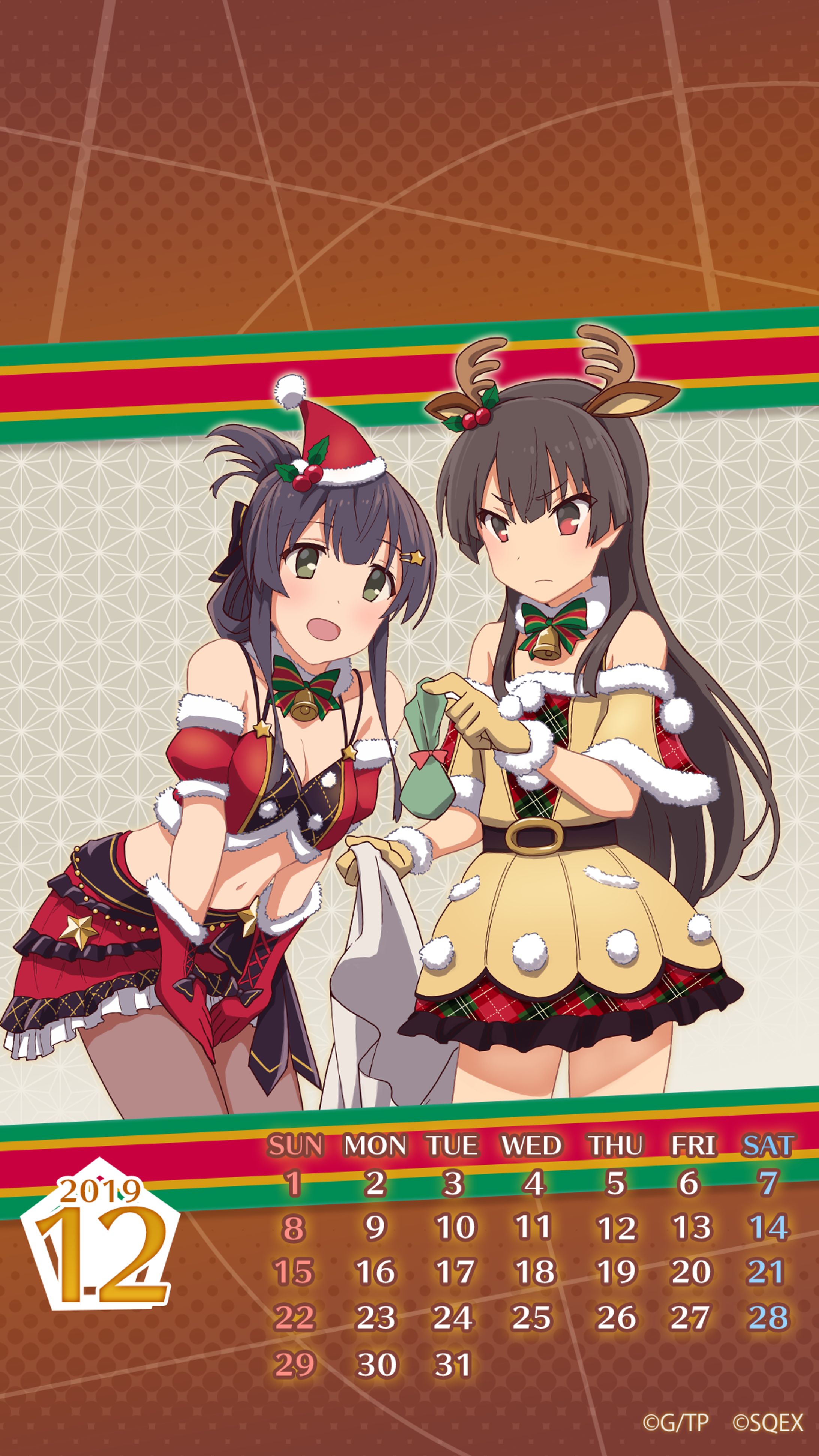 【刀使ノ巫女】　待ち受けカレンダー12月-1