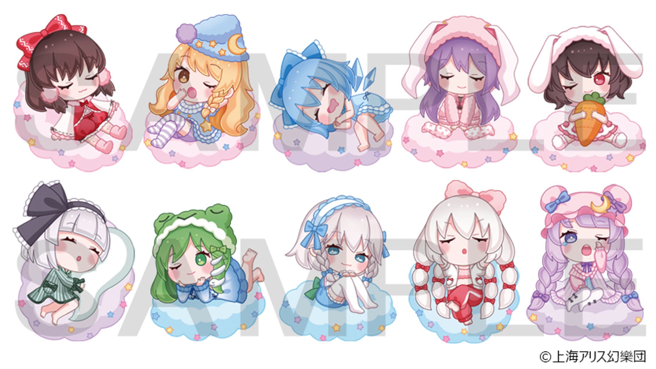 work┊ミニキャライラスト┊東方Project-1