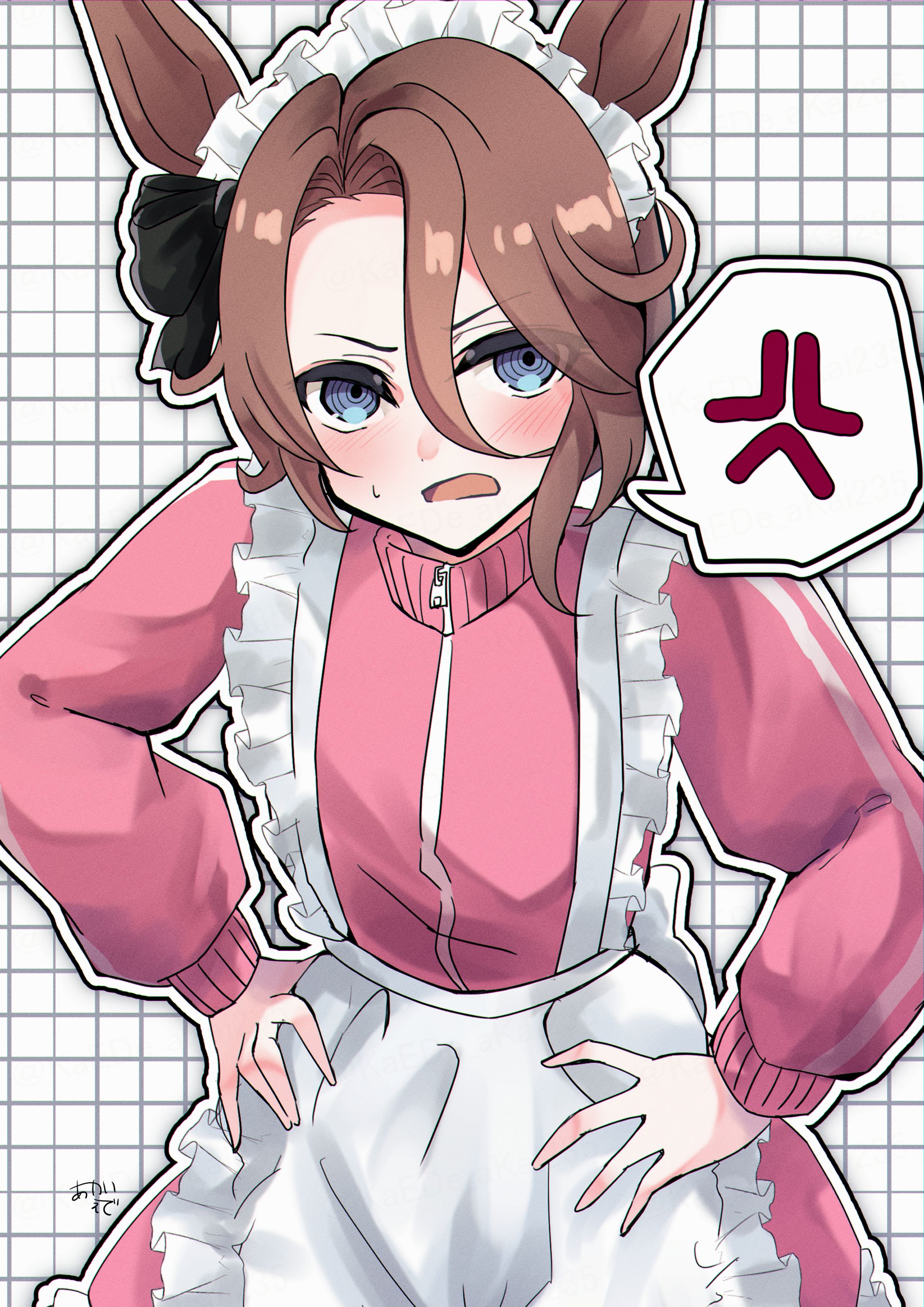 ジャージメイド-1