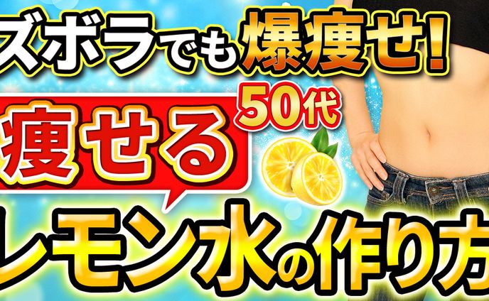 サムネイル_実績