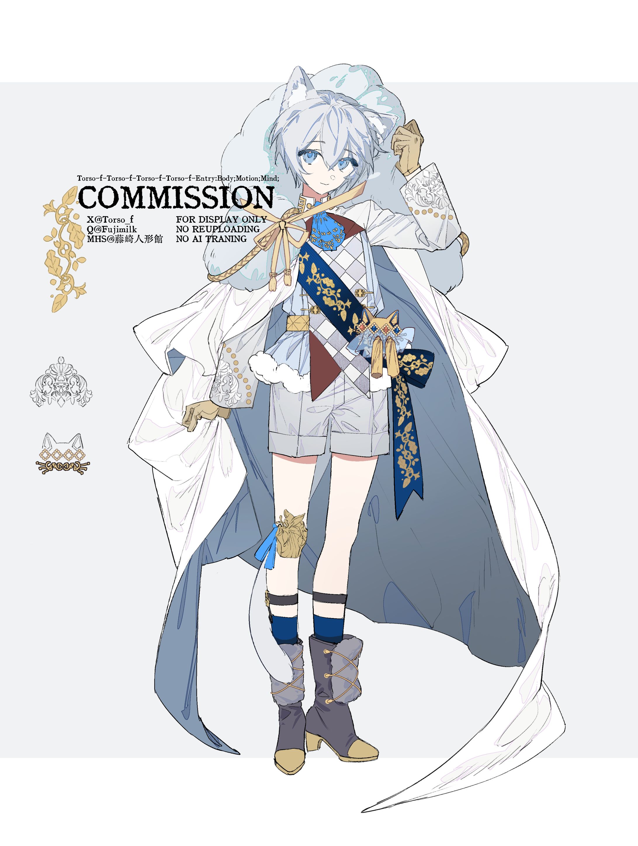 衣装デザイン-1