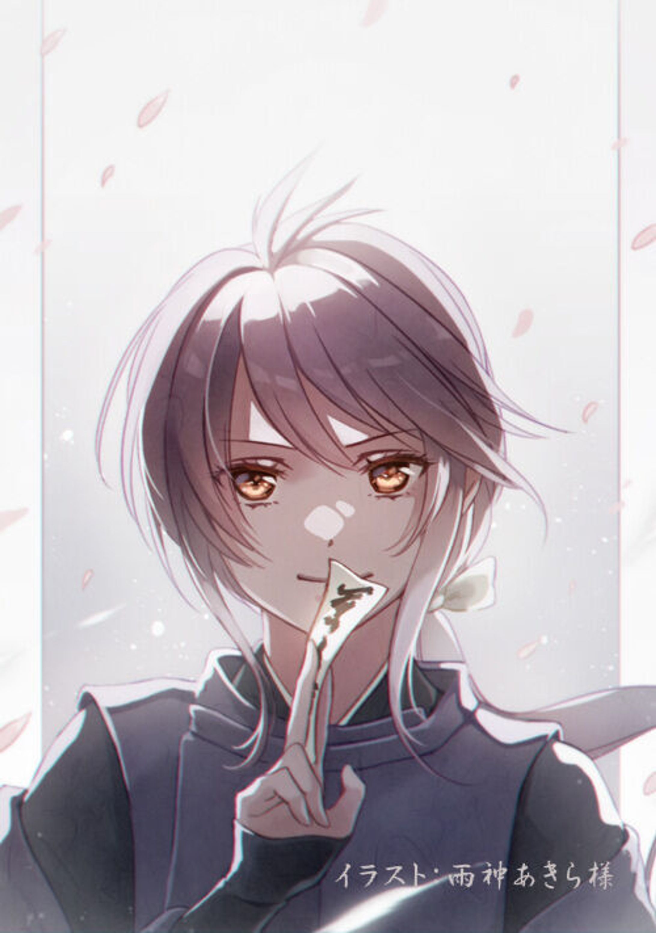 女だけど生活のために男装して陰陽師してます⭐︎～只今、陰陽師修行中！～-1