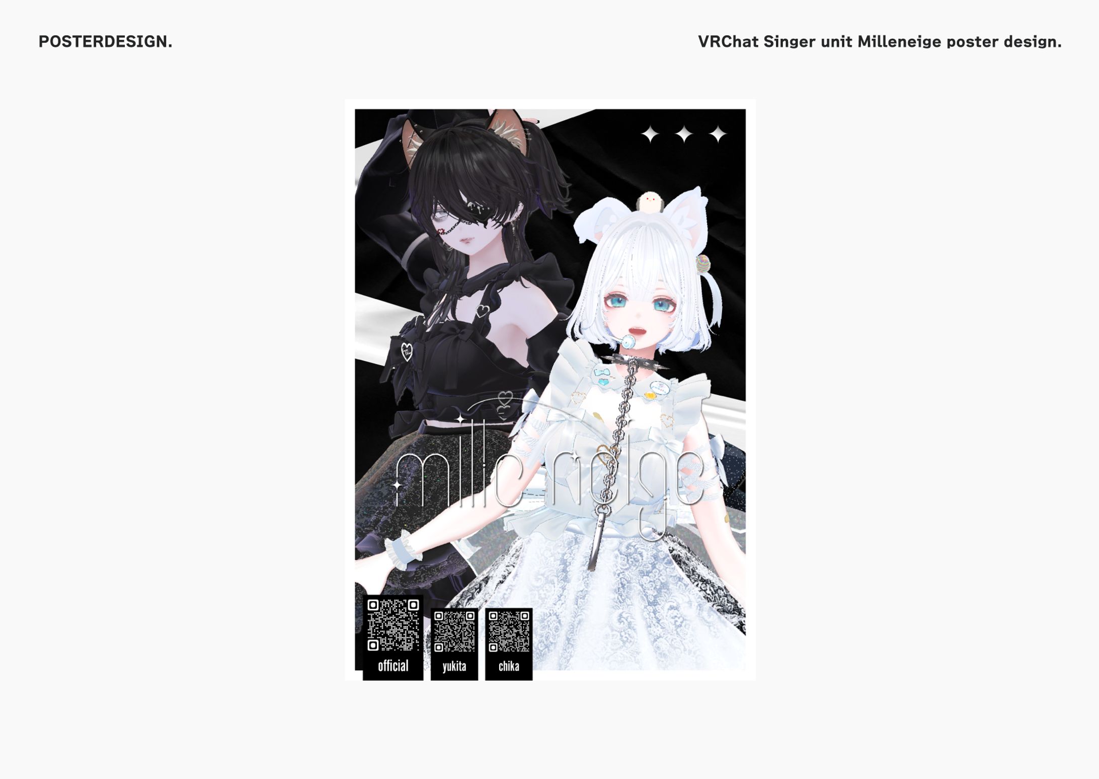 VRChat シンガーユニット「Millneige」 ポスターデザイン-1