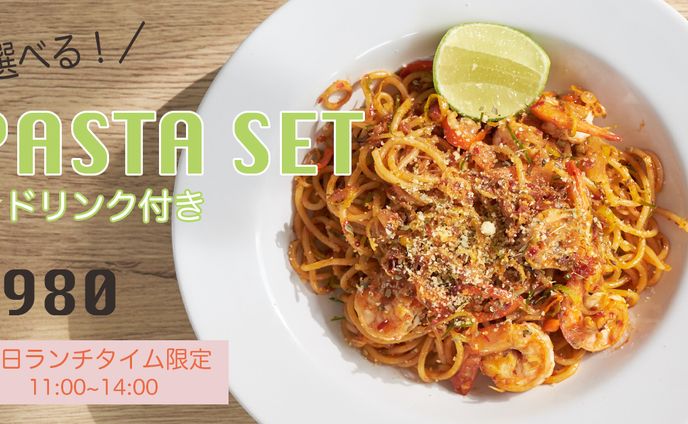 pasta set