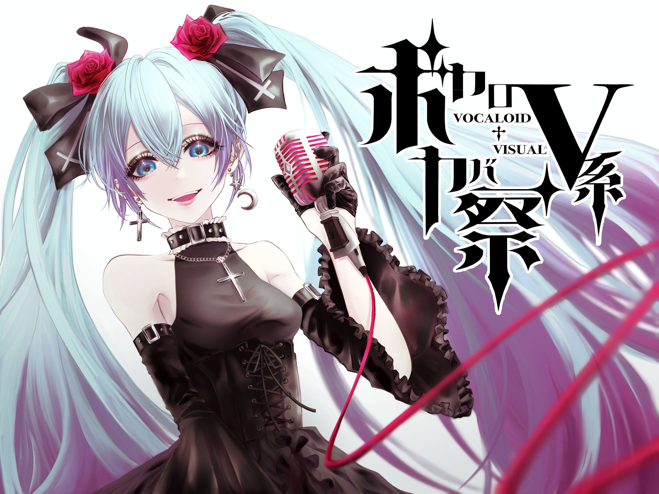 【イラスト制作】ボカロV系カバー祭-1