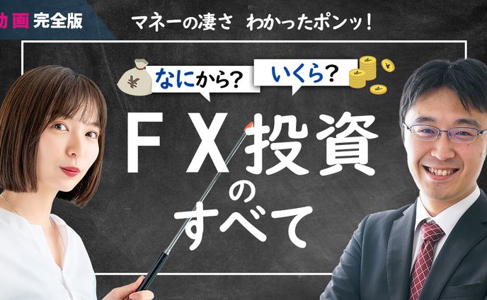 【サムネイル】ノウハウ系サンプル
