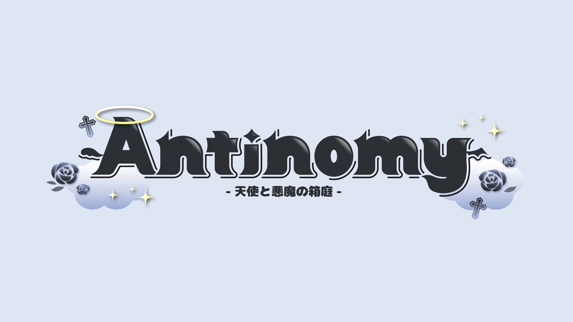 Antinomy logo-1