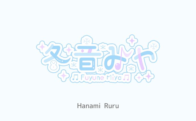 自主制作（架空のVTuber③）