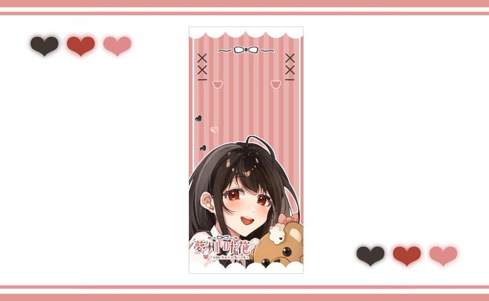 ホーム画面 [夢川叶花様]