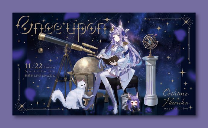 メインビジュアル/チケット/アクリルスタンド/アクリルパネル/ペンライト