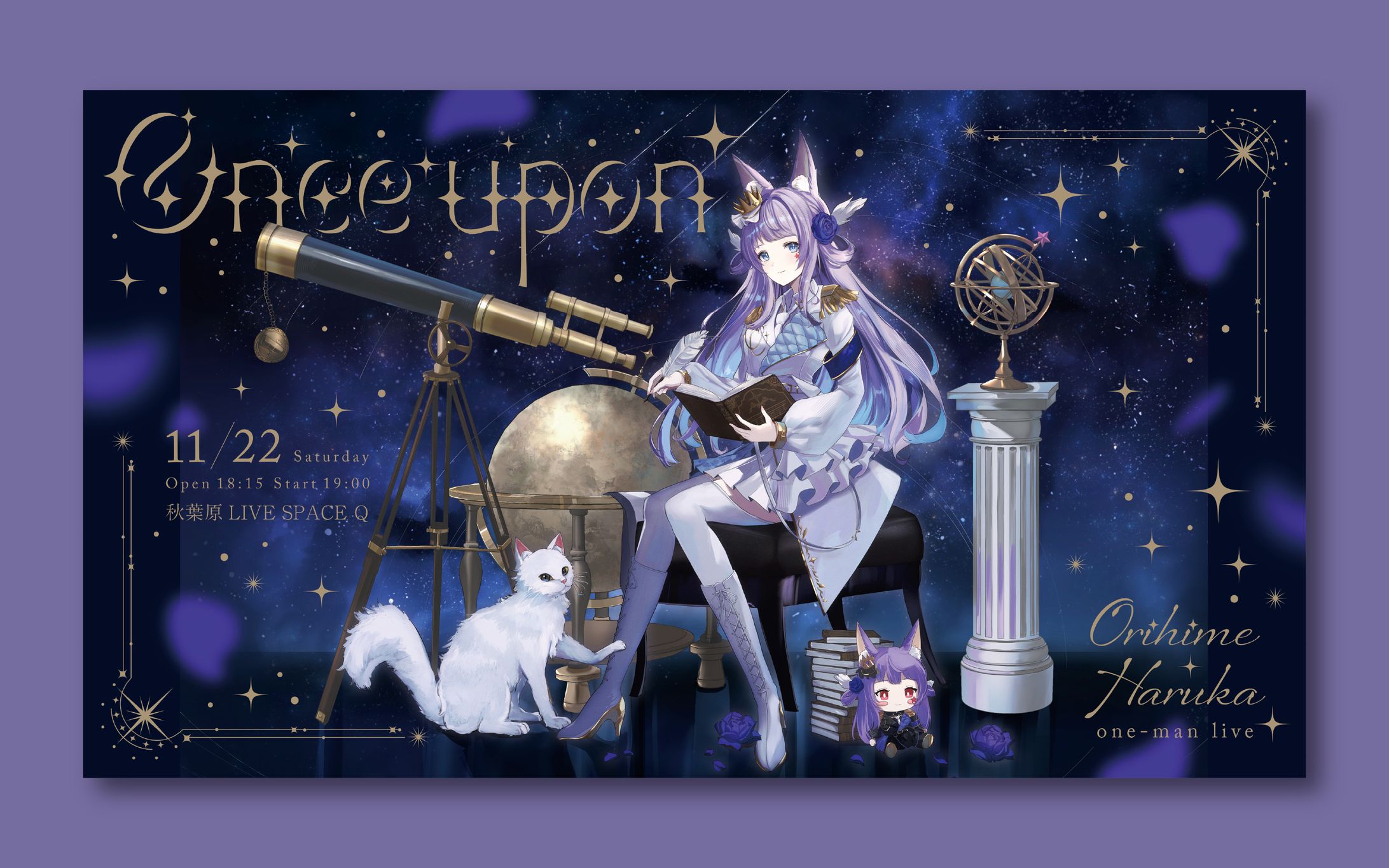 メインビジュアル/チケット/アクリルスタンド/アクリルパネル/ペンライト-1