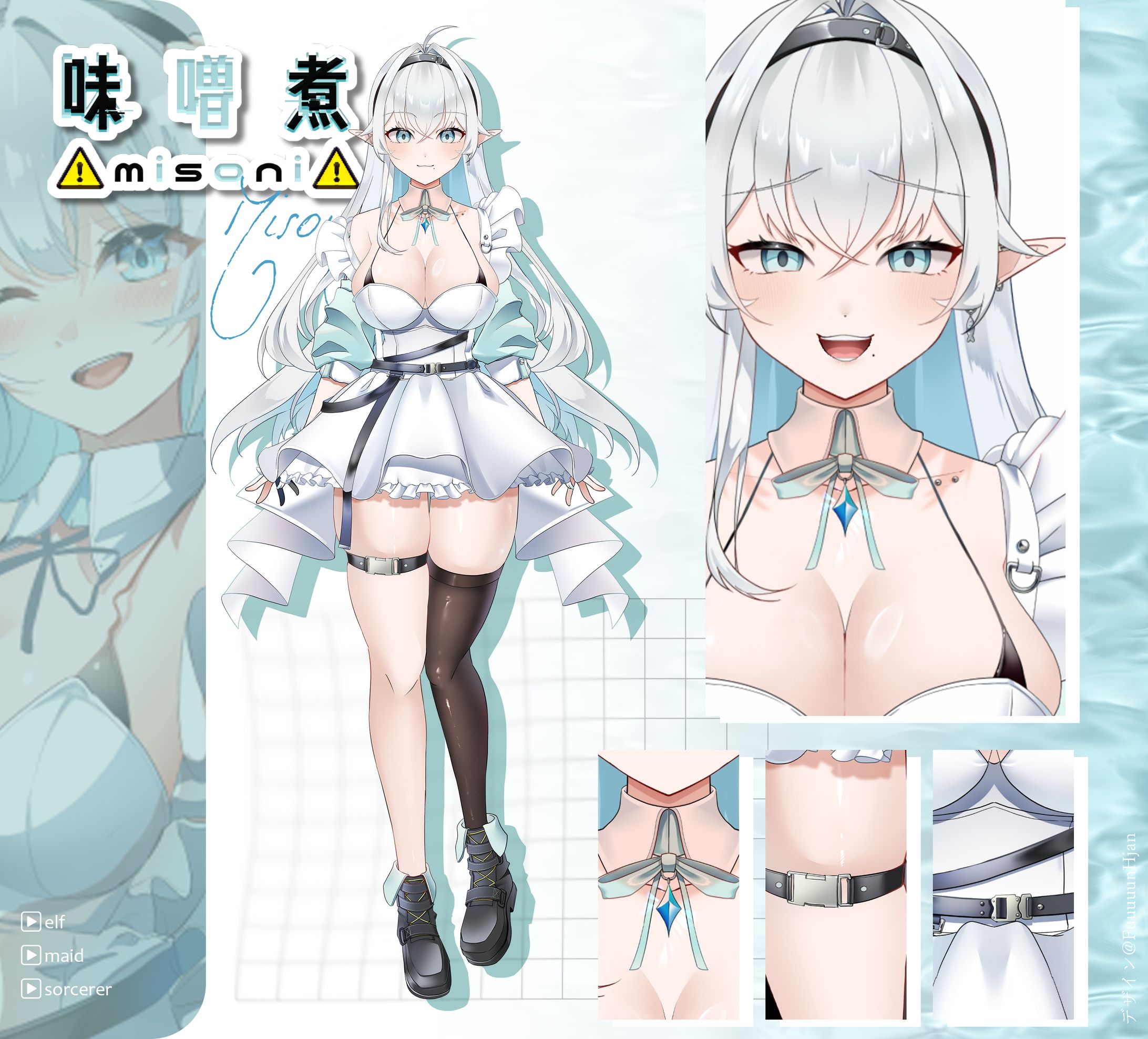 オリジナル_キャラクターデザイン-1