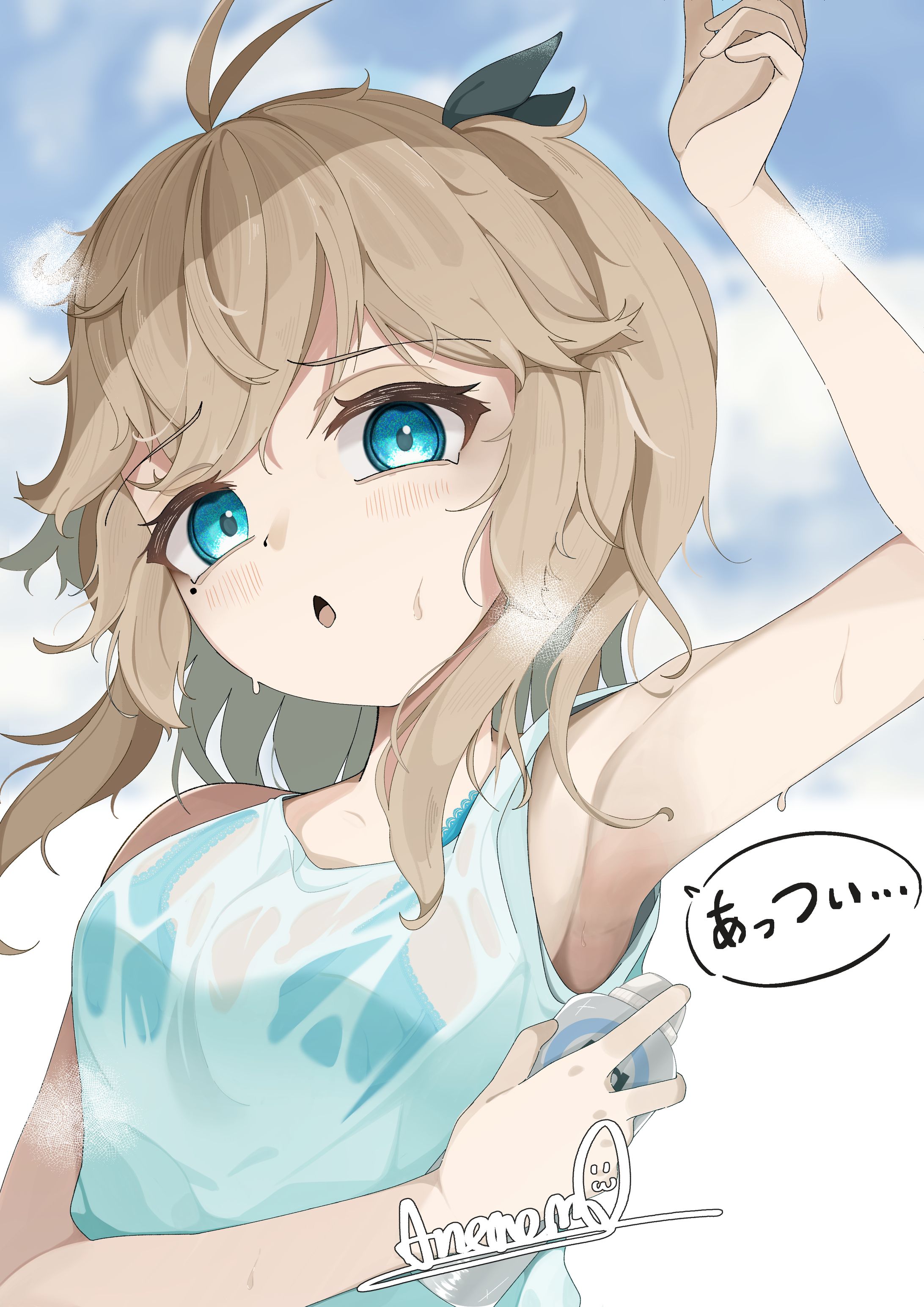 【二次創作/Fantic】暑むぎちゃん-1