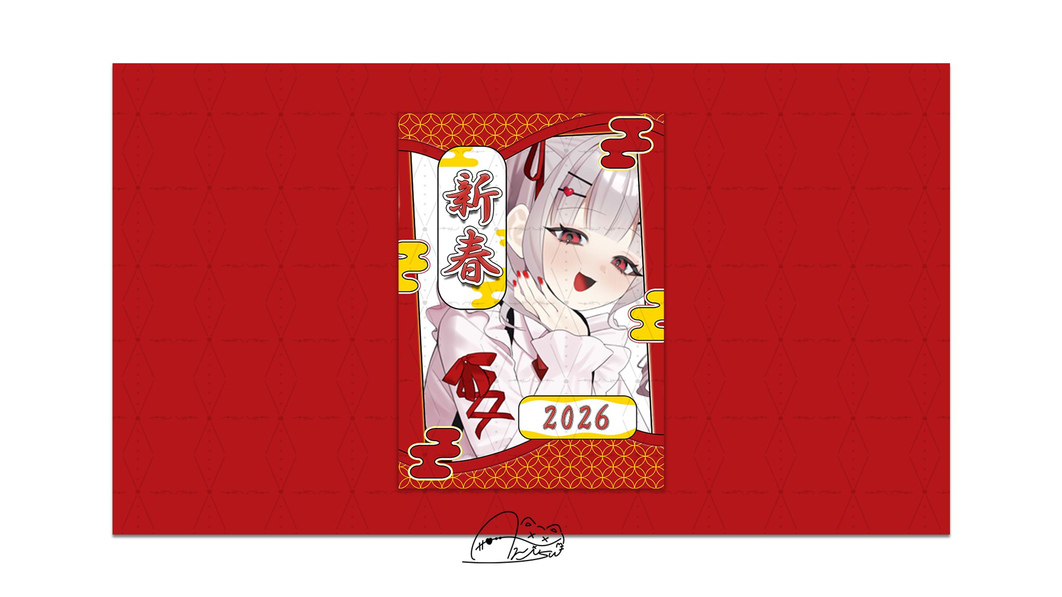 POP 素材-1